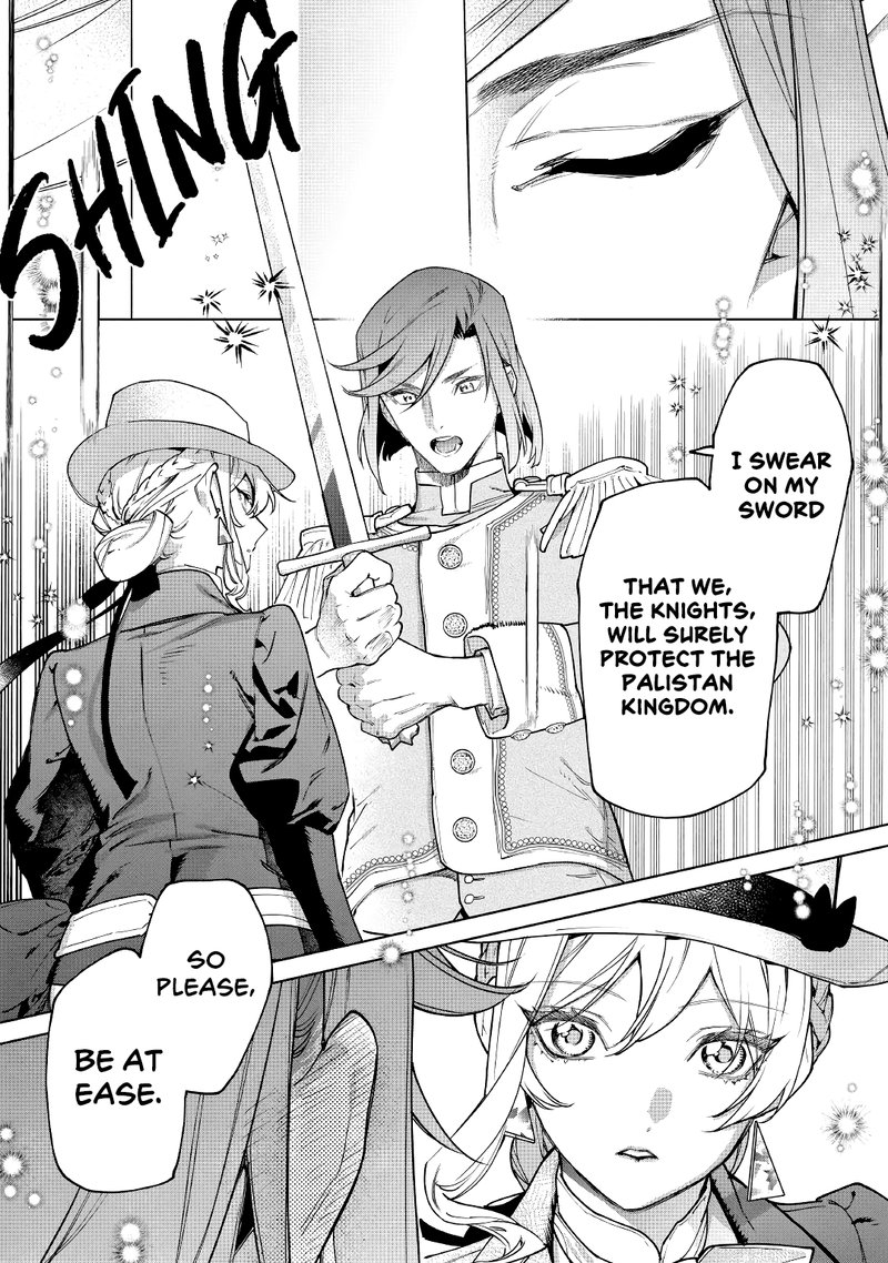 Saigo Ni Hitotsu Dake Onegai Shite Mo YoroshII Deshou Ka 27 16