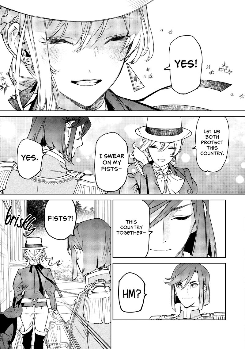 Saigo Ni Hitotsu Dake Onegai Shite Mo YoroshII Deshou Ka 27 17