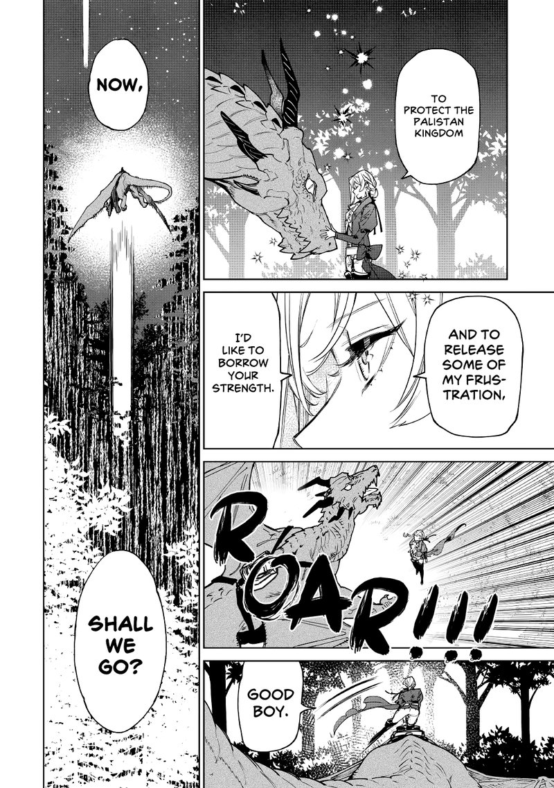 Saigo Ni Hitotsu Dake Onegai Shite Mo YoroshII Deshou Ka 27 20
