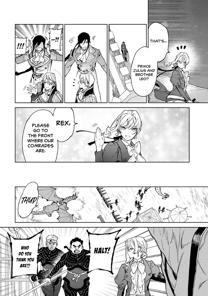 Saigo Ni Hitotsu Dake Onegai Shite Mo YoroshII Deshou Ka 27 22