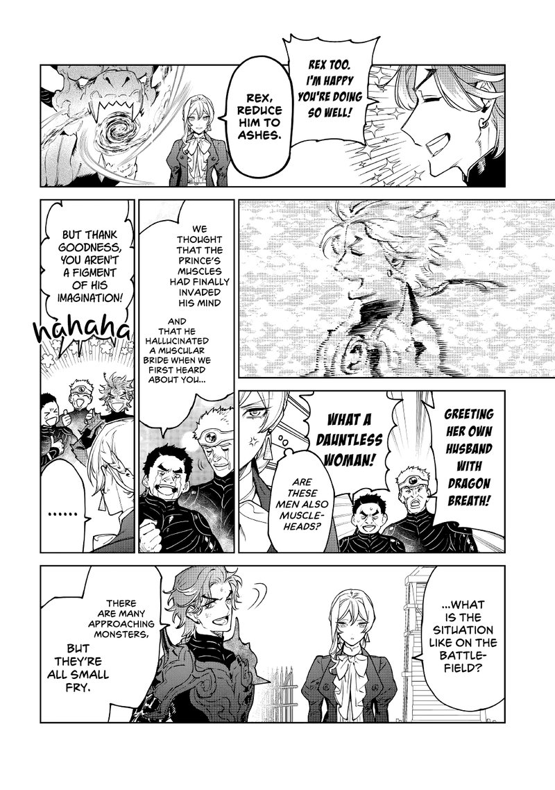 Saigo Ni Hitotsu Dake Onegai Shite Mo YoroshII Deshou Ka 27 24