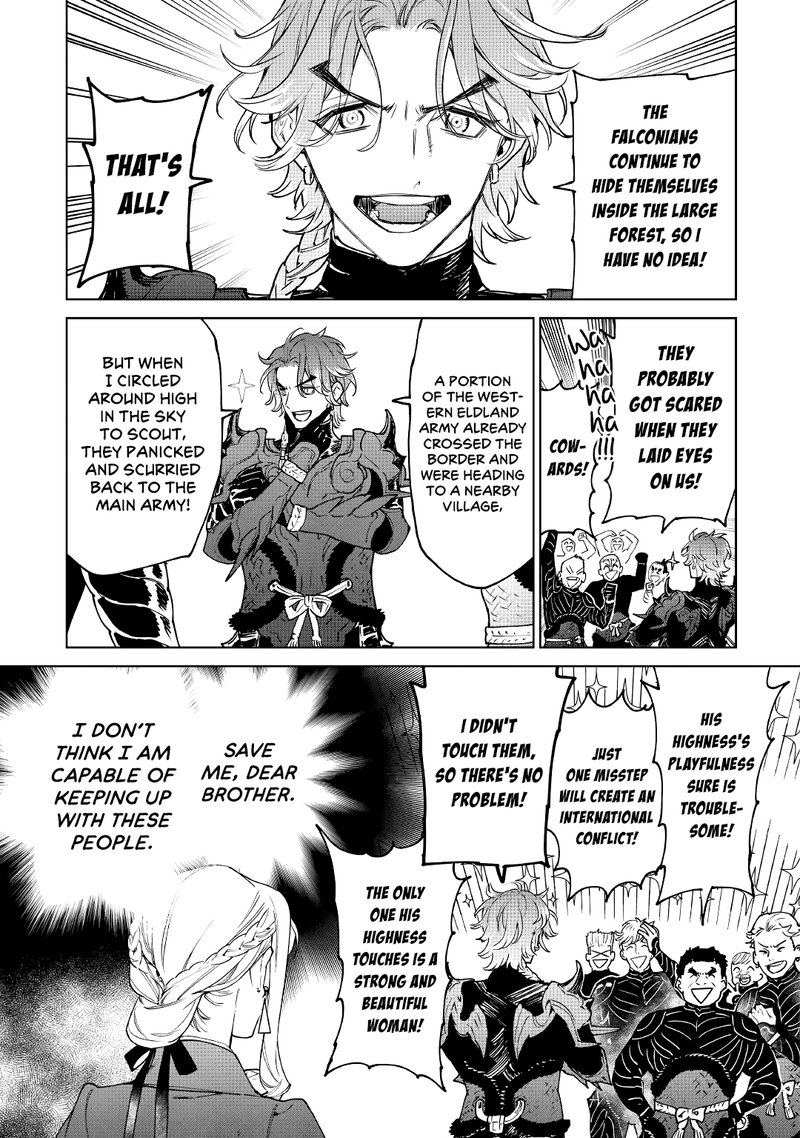 Saigo Ni Hitotsu Dake Onegai Shite Mo YoroshII Deshou Ka 27 25
