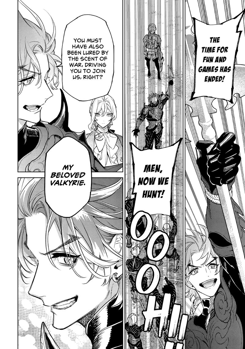 Saigo Ni Hitotsu Dake Onegai Shite Mo YoroshII Deshou Ka 27 26
