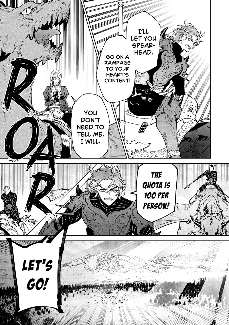 Saigo Ni Hitotsu Dake Onegai Shite Mo YoroshII Deshou Ka 27 27
