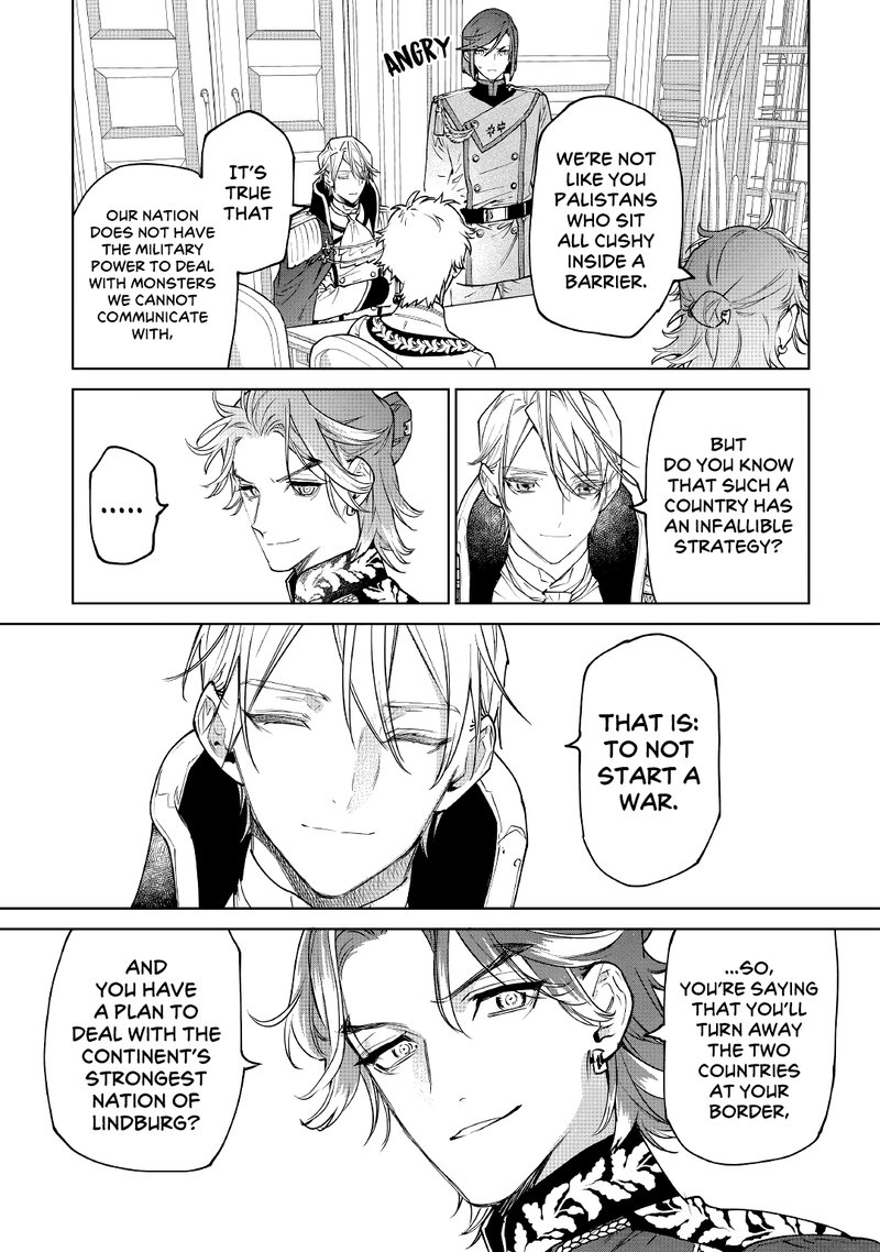 Saigo Ni Hitotsu Dake Onegai Shite Mo YoroshII Deshou Ka 27 3