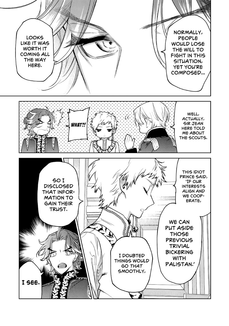 Saigo Ni Hitotsu Dake Onegai Shite Mo YoroshII Deshou Ka 27 5