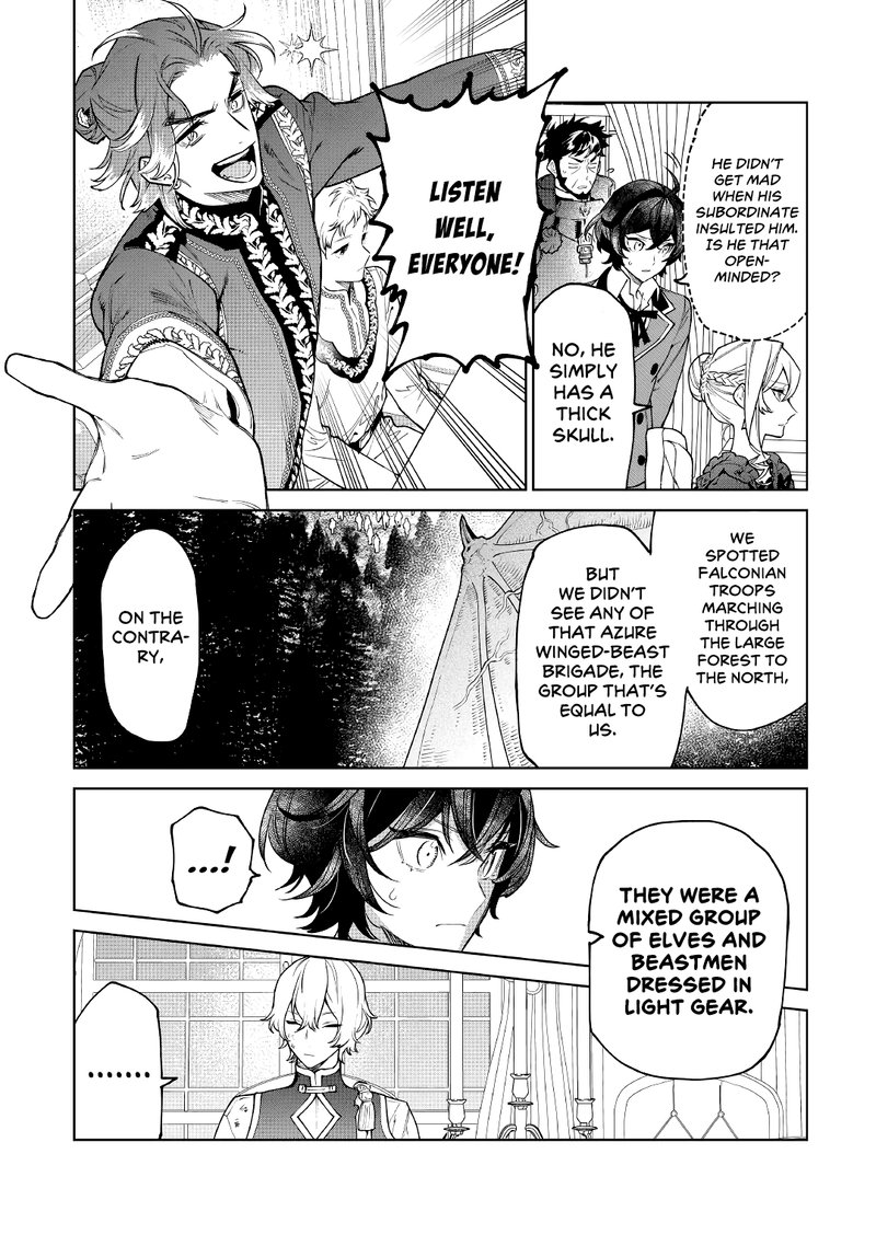 Saigo Ni Hitotsu Dake Onegai Shite Mo YoroshII Deshou Ka 27 6