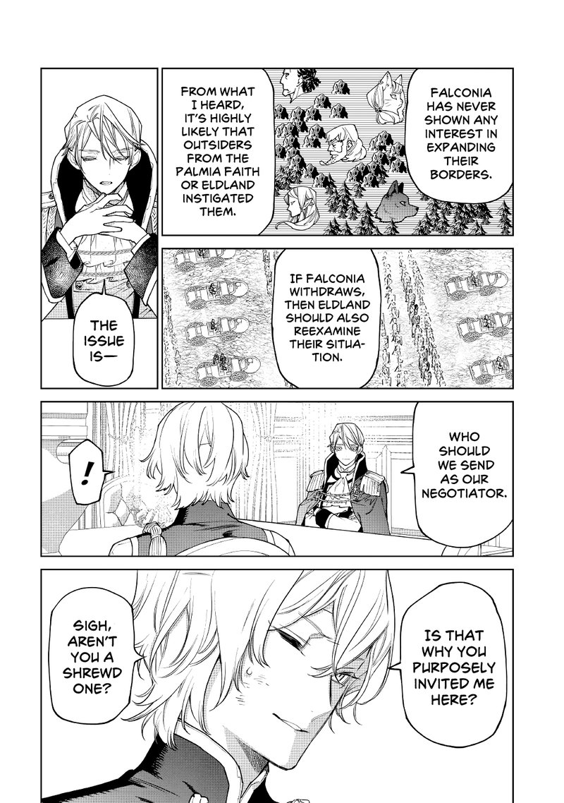 Saigo Ni Hitotsu Dake Onegai Shite Mo YoroshII Deshou Ka 27 8