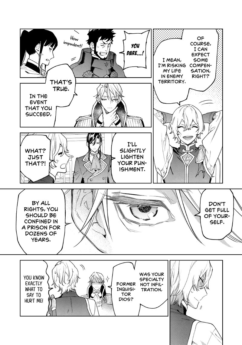 Saigo Ni Hitotsu Dake Onegai Shite Mo YoroshII Deshou Ka 27 9