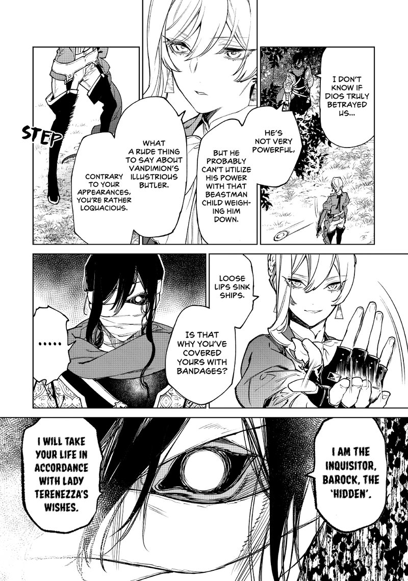 Saigo Ni Hitotsu Dake Onegai Shite Mo YoroshII Deshou Ka 29 14