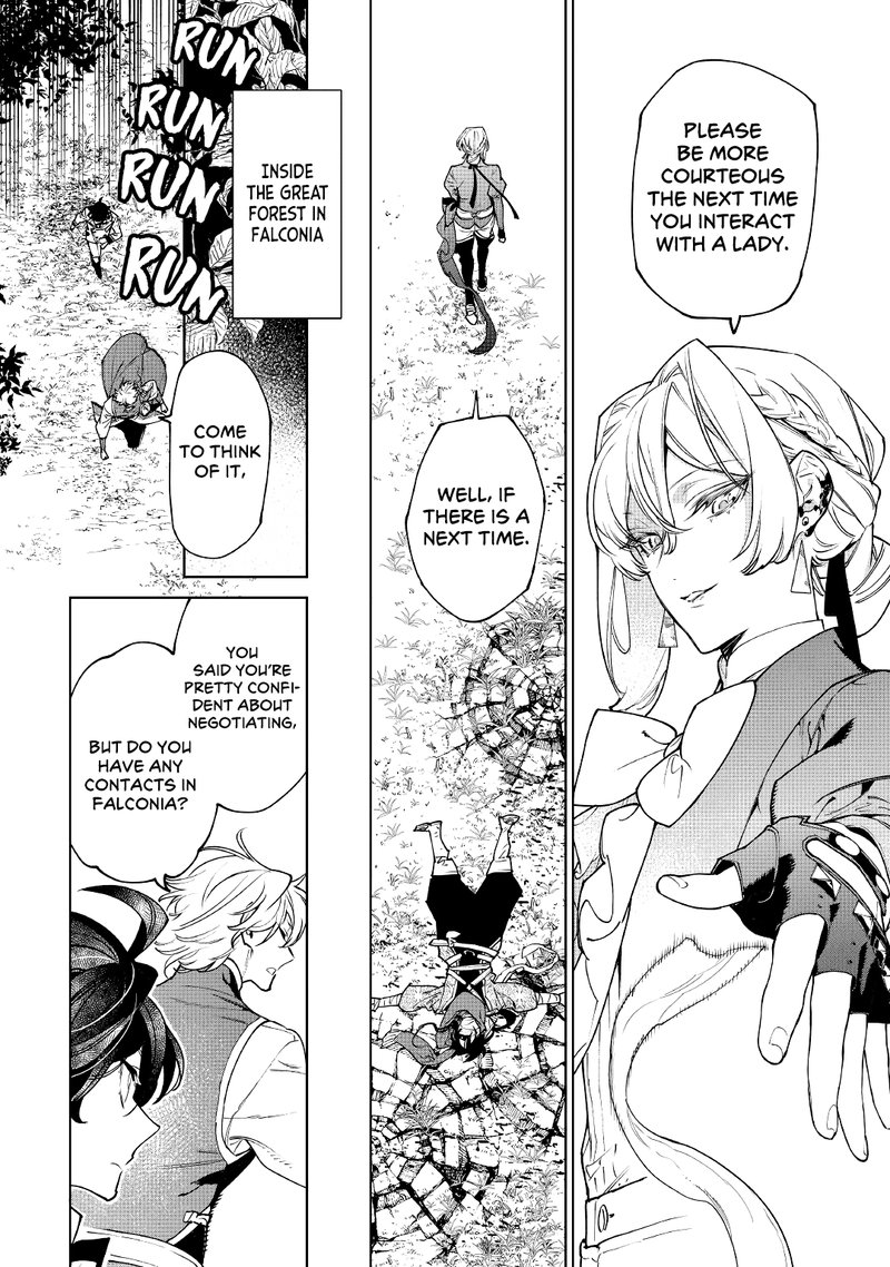Saigo Ni Hitotsu Dake Onegai Shite Mo YoroshII Deshou Ka 29 18