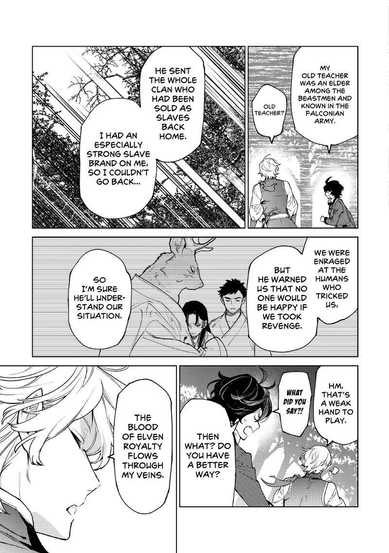 Saigo Ni Hitotsu Dake Onegai Shite Mo YoroshII Deshou Ka 29 19