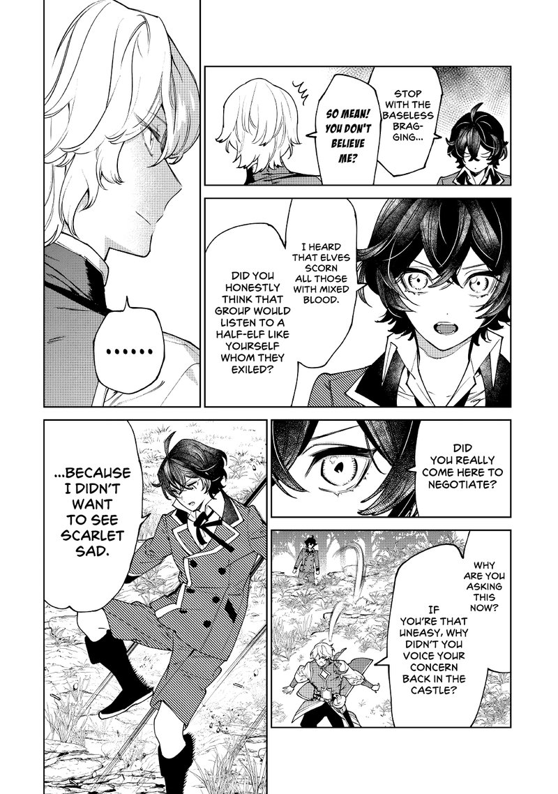Saigo Ni Hitotsu Dake Onegai Shite Mo YoroshII Deshou Ka 29 20