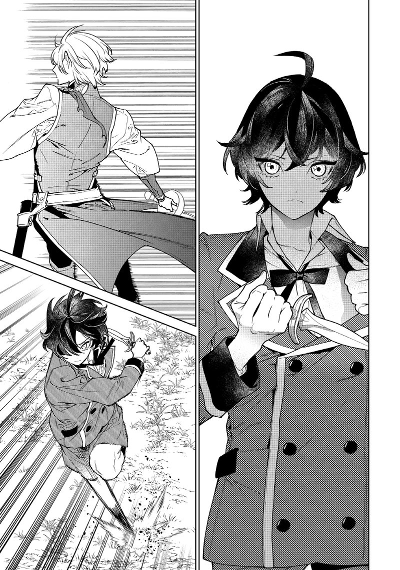 Saigo Ni Hitotsu Dake Onegai Shite Mo YoroshII Deshou Ka 29 23
