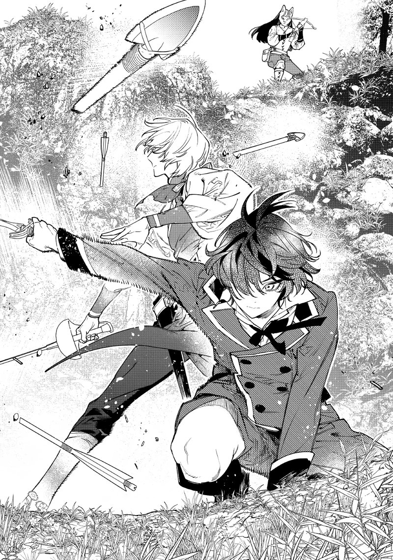 Saigo Ni Hitotsu Dake Onegai Shite Mo YoroshII Deshou Ka 29 24
