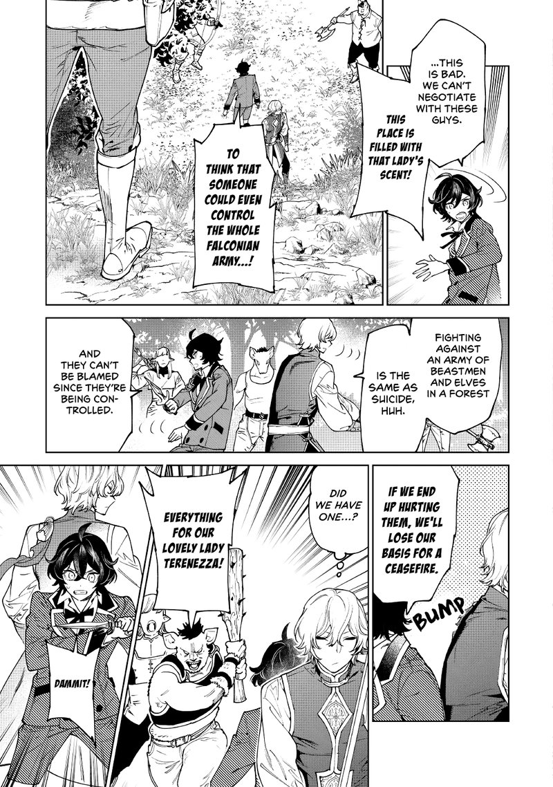 Saigo Ni Hitotsu Dake Onegai Shite Mo YoroshII Deshou Ka 29 25