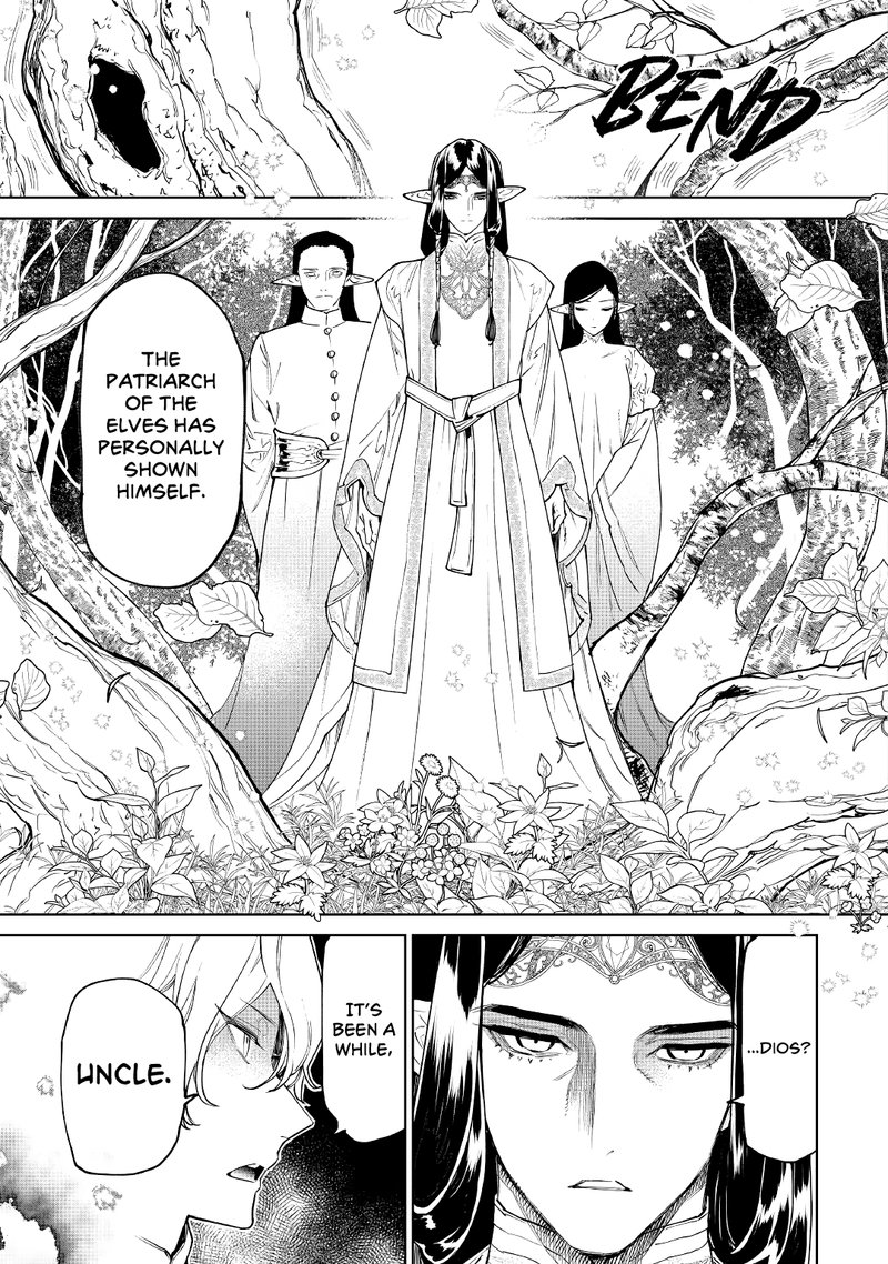 Saigo Ni Hitotsu Dake Onegai Shite Mo YoroshII Deshou Ka 29 27