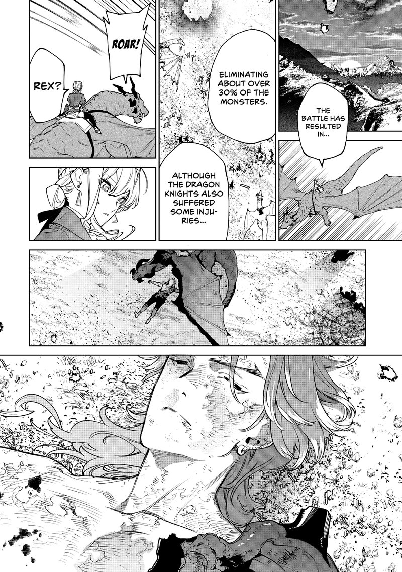 Saigo Ni Hitotsu Dake Onegai Shite Mo YoroshII Deshou Ka 29 28