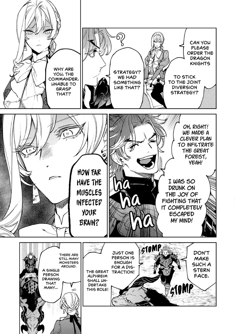 Saigo Ni Hitotsu Dake Onegai Shite Mo YoroshII Deshou Ka 29 7
