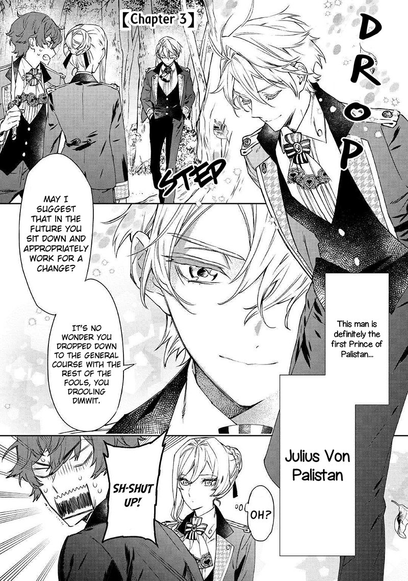 Saigo Ni Hitotsu Dake Onegai Shite Mo YoroshII Deshou Ka 3 1