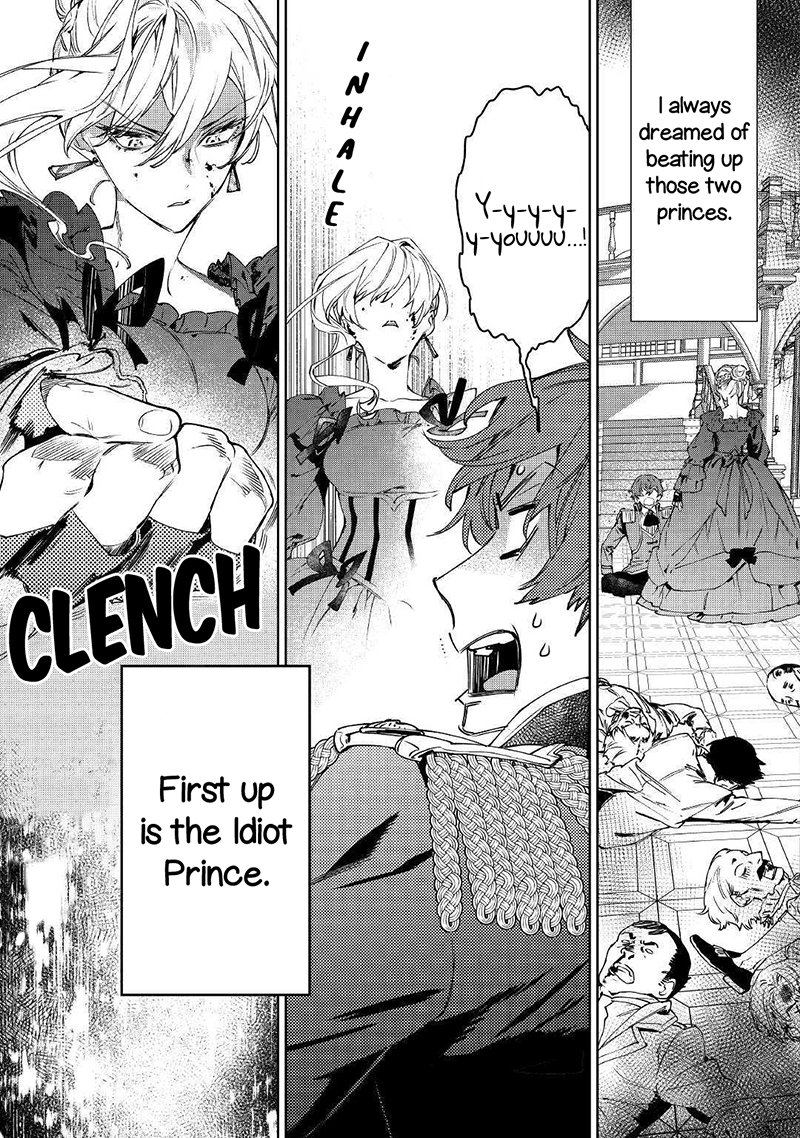 Saigo Ni Hitotsu Dake Onegai Shite Mo YoroshII Deshou Ka 3 21
