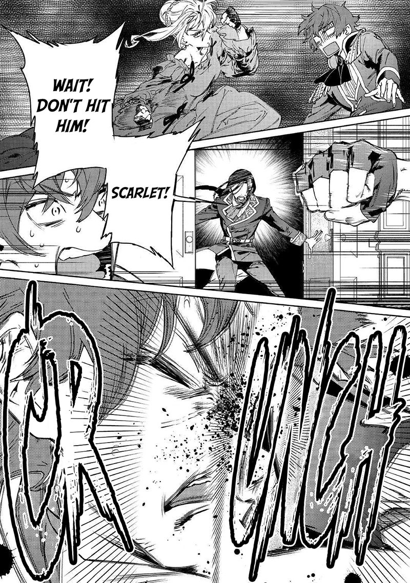 Saigo Ni Hitotsu Dake Onegai Shite Mo YoroshII Deshou Ka 3 22