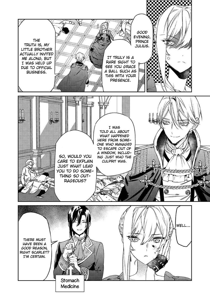 Saigo Ni Hitotsu Dake Onegai Shite Mo YoroshII Deshou Ka 3 24