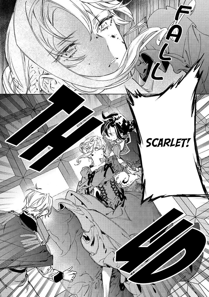 Saigo Ni Hitotsu Dake Onegai Shite Mo YoroshII Deshou Ka 3 28