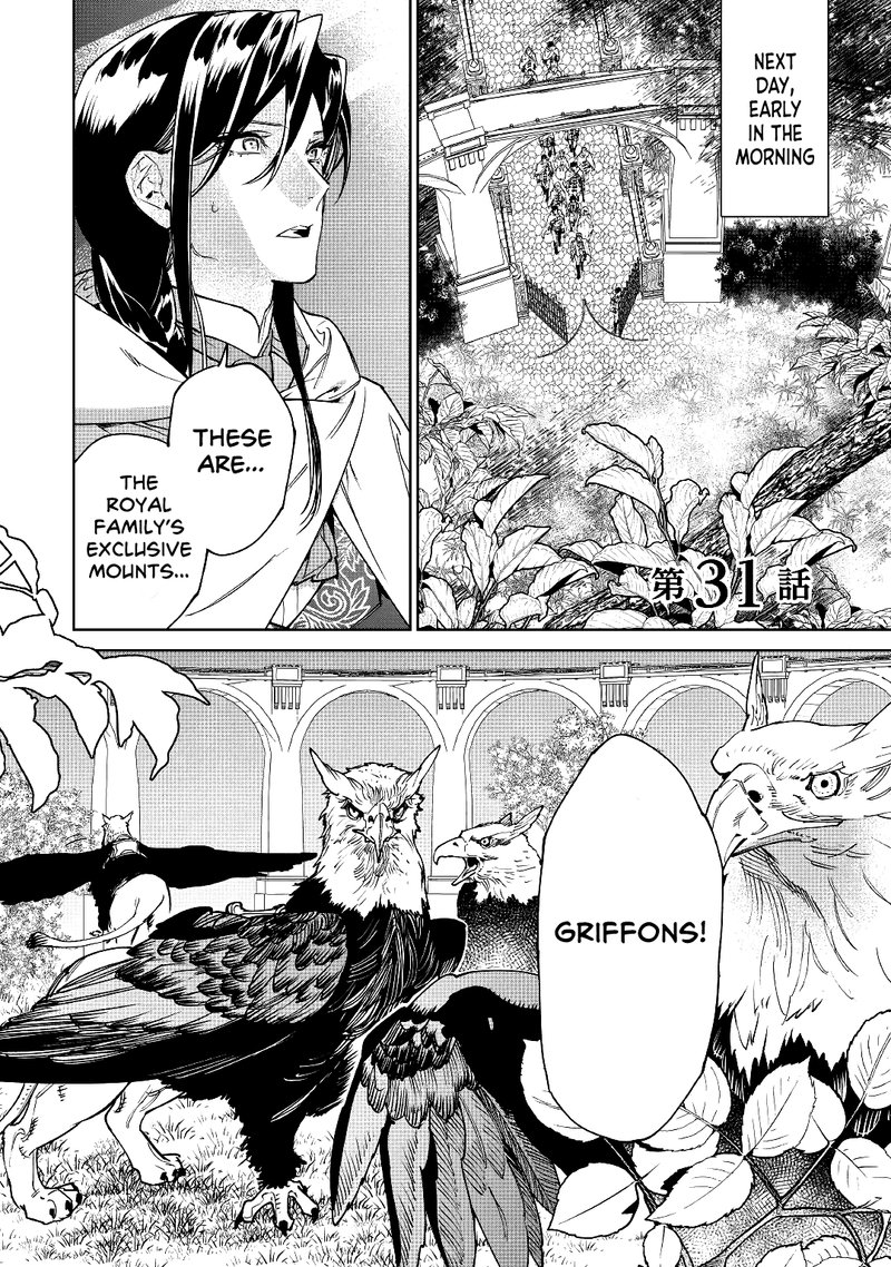 Saigo Ni Hitotsu Dake Onegai Shite Mo YoroshII Deshou Ka 31 1