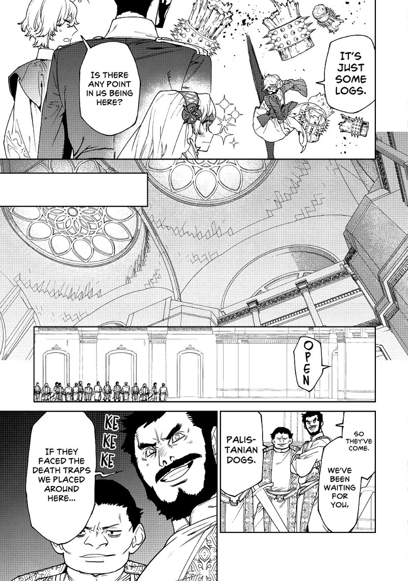 Saigo Ni Hitotsu Dake Onegai Shite Mo YoroshII Deshou Ka 31 15