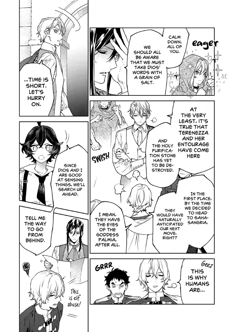 Saigo Ni Hitotsu Dake Onegai Shite Mo YoroshII Deshou Ka 31 9