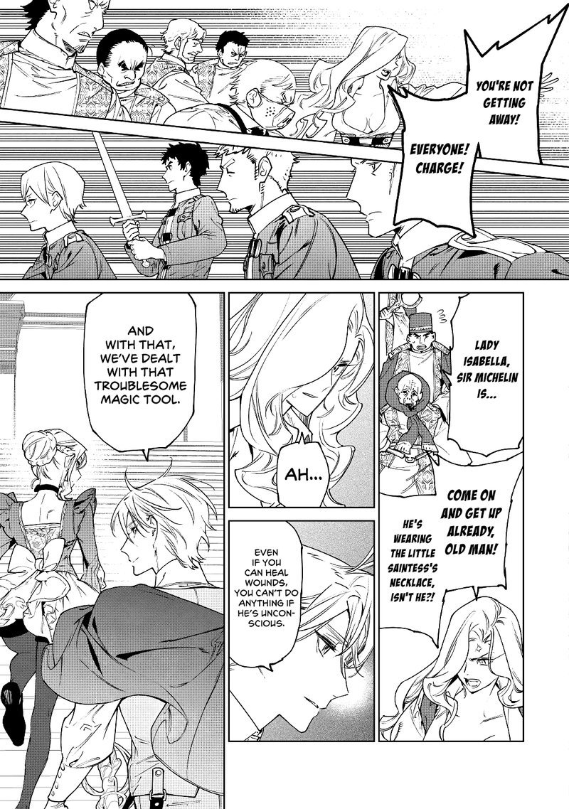 Saigo Ni Hitotsu Dake Onegai Shite Mo YoroshII Deshou Ka 32 16