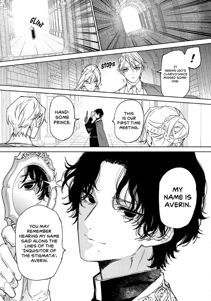 Saigo Ni Hitotsu Dake Onegai Shite Mo YoroshII Deshou Ka 32 18