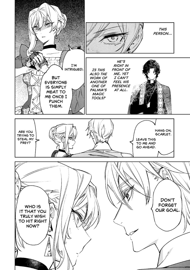 Saigo Ni Hitotsu Dake Onegai Shite Mo YoroshII Deshou Ka 32 19
