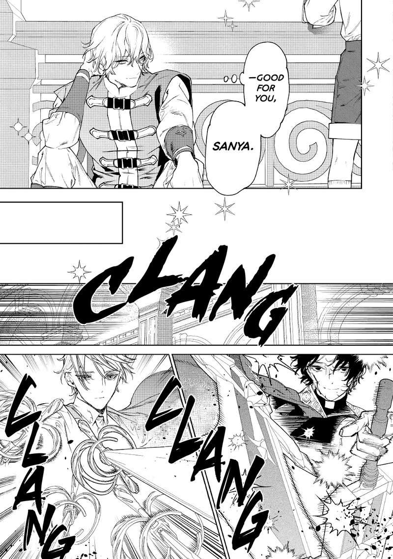 Saigo Ni Hitotsu Dake Onegai Shite Mo YoroshII Deshou Ka 33 21