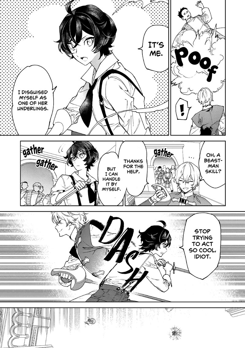 Saigo Ni Hitotsu Dake Onegai Shite Mo YoroshII Deshou Ka 33 7