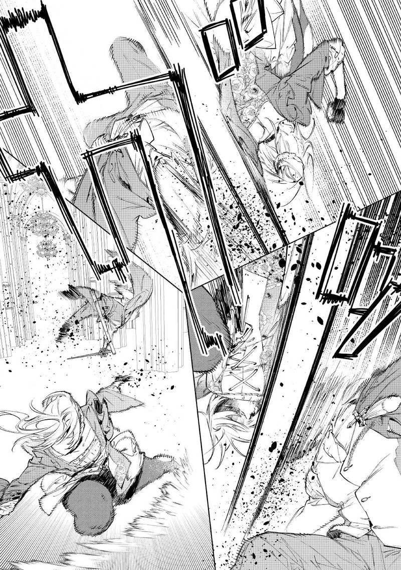 Saigo Ni Hitotsu Dake Onegai Shite Mo YoroshII Deshou Ka 34 10