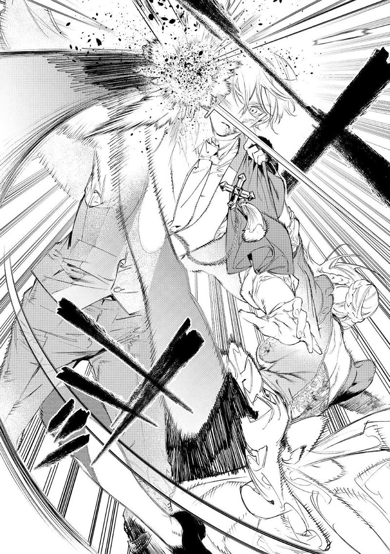 Saigo Ni Hitotsu Dake Onegai Shite Mo YoroshII Deshou Ka 34 14