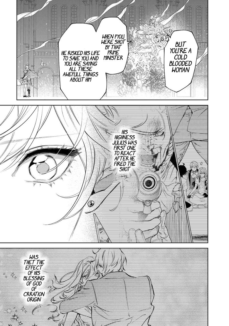 Saigo Ni Hitotsu Dake Onegai Shite Mo YoroshII Deshou Ka 35 17