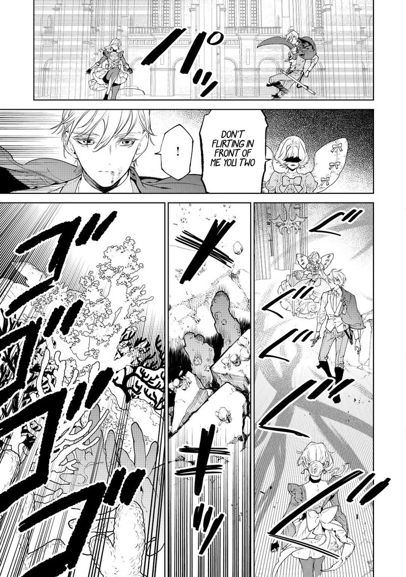 Saigo Ni Hitotsu Dake Onegai Shite Mo YoroshII Deshou Ka 35 5