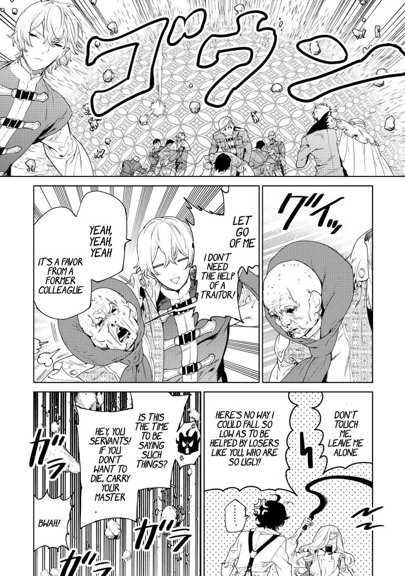 Saigo Ni Hitotsu Dake Onegai Shite Mo YoroshII Deshou Ka 36 17