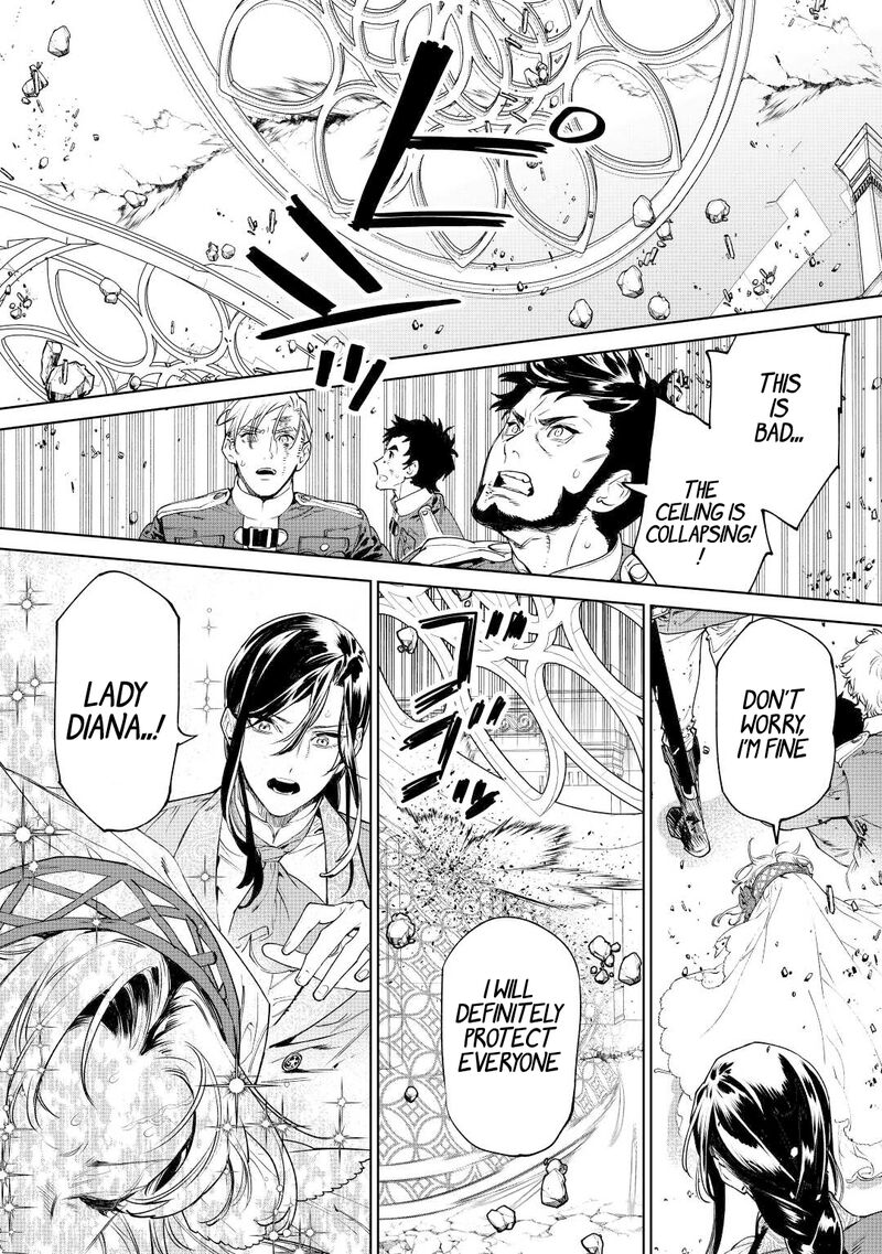 Saigo Ni Hitotsu Dake Onegai Shite Mo YoroshII Deshou Ka 36 18