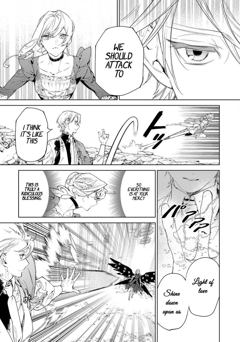 Saigo Ni Hitotsu Dake Onegai Shite Mo YoroshII Deshou Ka 36 21