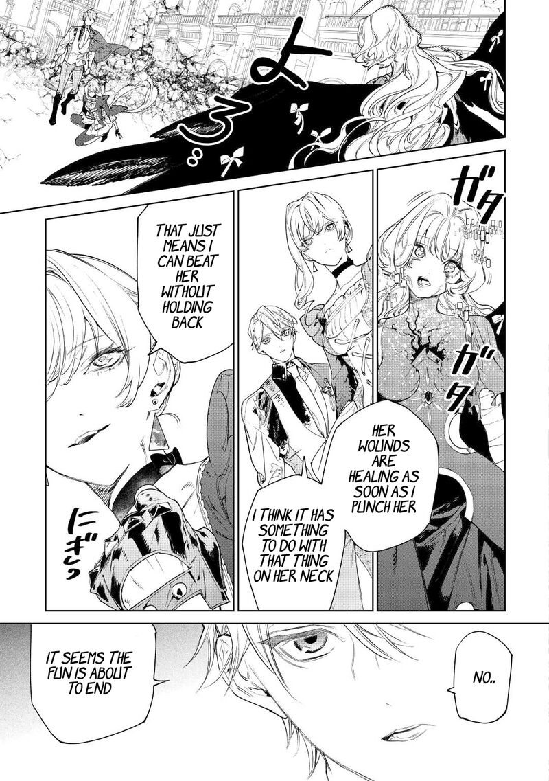 Saigo Ni Hitotsu Dake Onegai Shite Mo YoroshII Deshou Ka 36 23