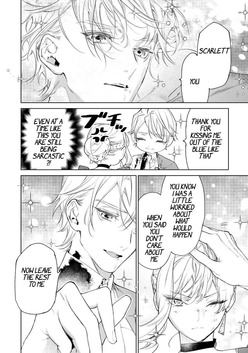 Saigo Ni Hitotsu Dake Onegai Shite Mo YoroshII Deshou Ka 36 4