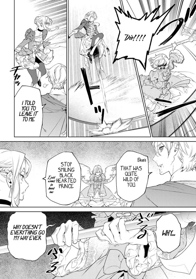 Saigo Ni Hitotsu Dake Onegai Shite Mo YoroshII Deshou Ka 36 8