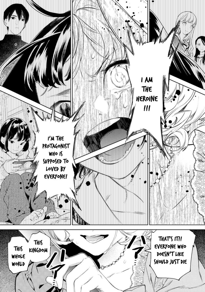 Saigo Ni Hitotsu Dake Onegai Shite Mo YoroshII Deshou Ka 36 9
