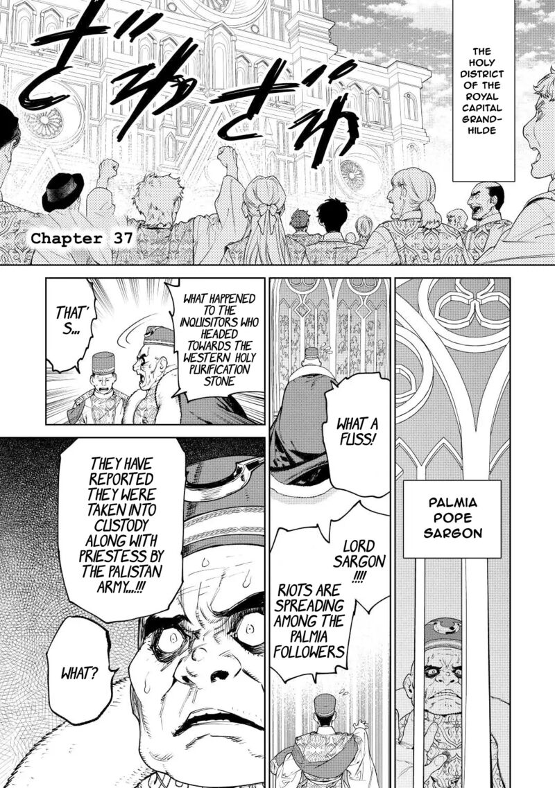 Saigo Ni Hitotsu Dake Onegai Shite Mo YoroshII Deshou Ka 37 1
