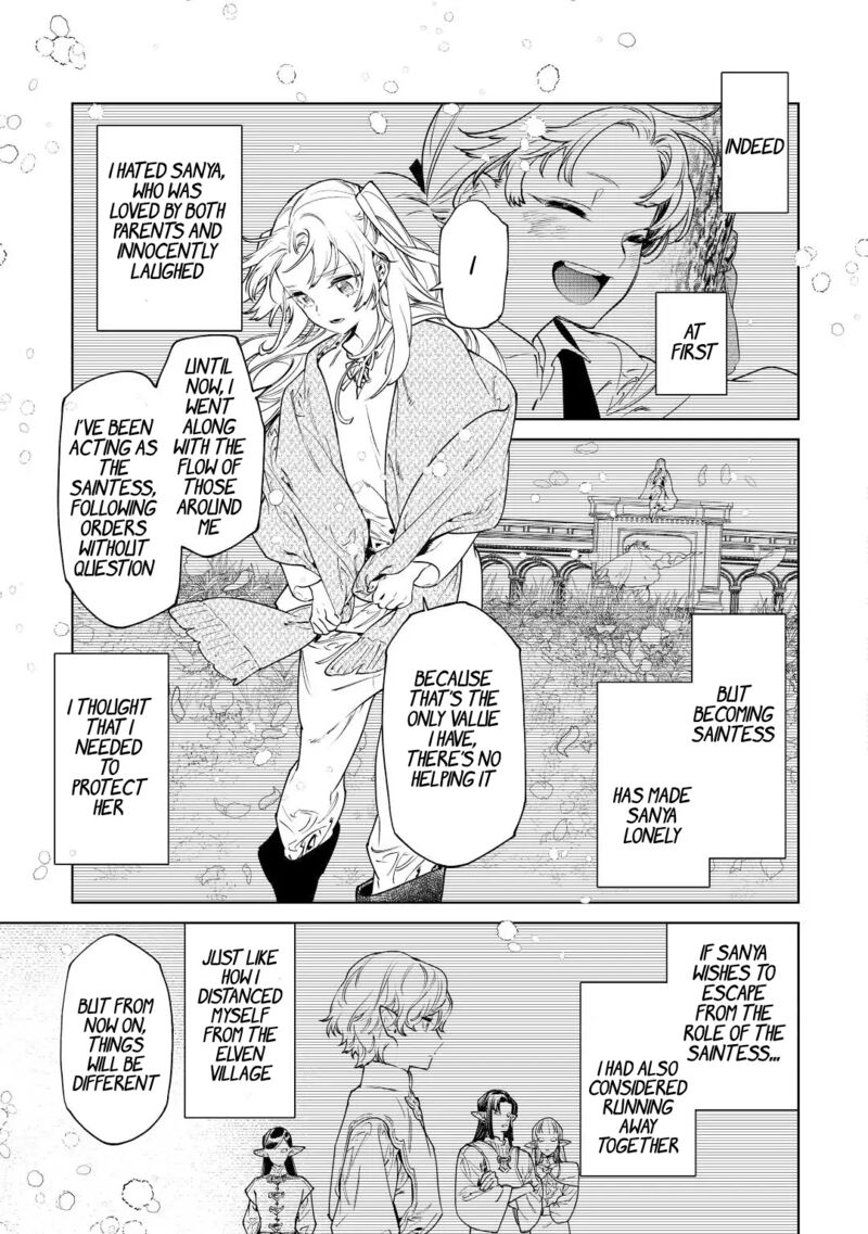 Saigo Ni Hitotsu Dake Onegai Shite Mo YoroshII Deshou Ka 37 11