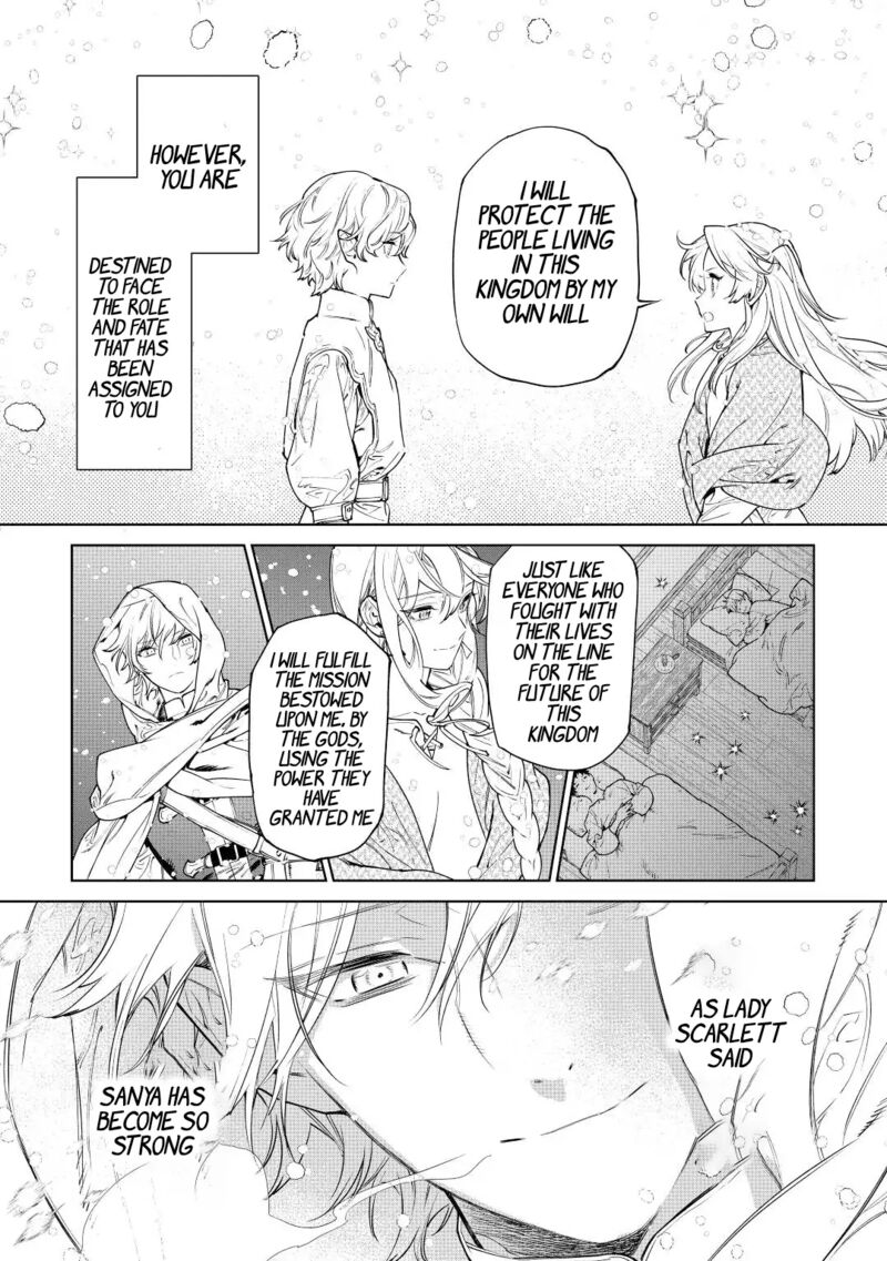 Saigo Ni Hitotsu Dake Onegai Shite Mo YoroshII Deshou Ka 37 12